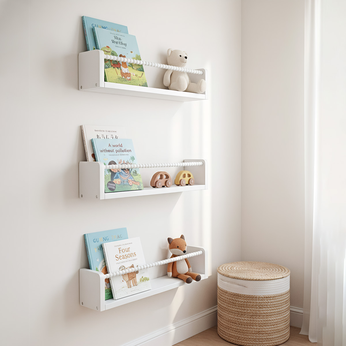 Nursery Book Shelves ,15.7 Inc - Baby Nursery Shelves recension och pris